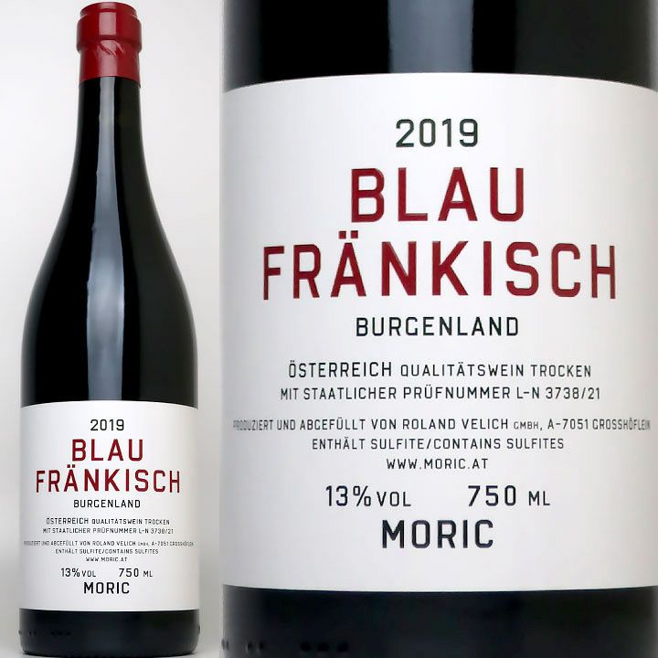 モリッツ　ブラウフレンキッシュ　ブルゲンラント　2019 | ワイングロッサリー