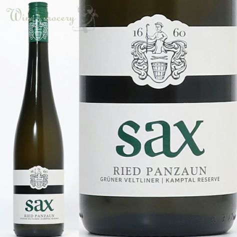 早い者勝ち‼︎ヴィブラン グルナードゥ ユリス・ナルダンとウルベルクがタッグを組んだ「UR-フリーク」。両社