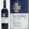 Fontodi Flaccianello della Pieve 2010 | Wine.com