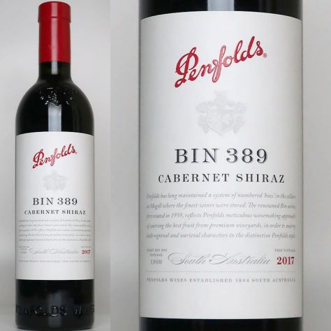 ペンフォールド Penfolds | ワイングロッサリー