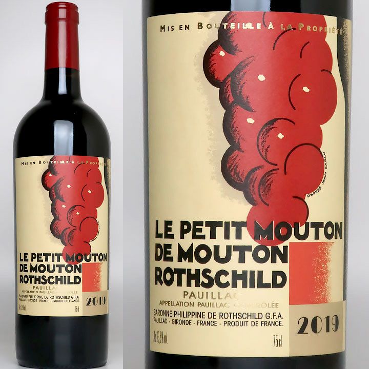 ル・プティ・ムートン・ド・ムートン・ロートシルト　2019 | ワイングロッサリー