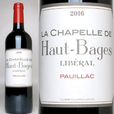 第5級】シャトー・オー・バージュ・リベラル Chateau Haut-Bages