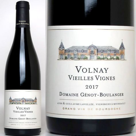 ヴォルネイ Volnay | ワイングロッサリー