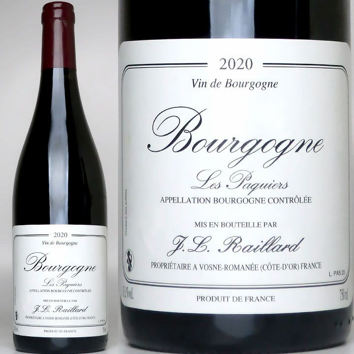 ジャン・ルイ・ライヤール ブルゴーニュ レ・パキエ 2020 | ワイン