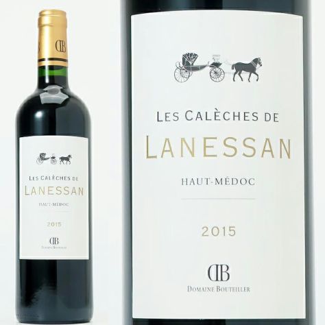 シャトー・ラネッサン Chateau Lanessan | ワイングロッサリー