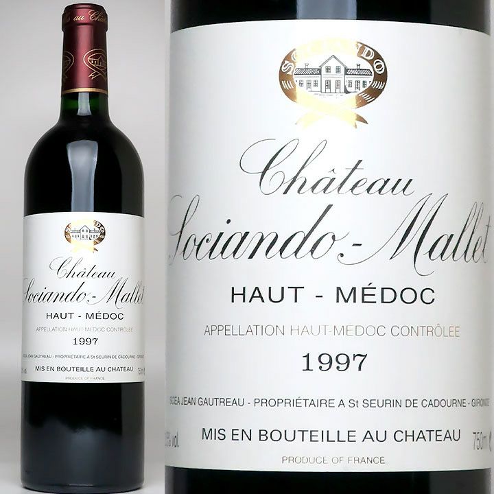 1997 シャトー・ソシアンドマレー オー・メドック 楽天市場】シャトー