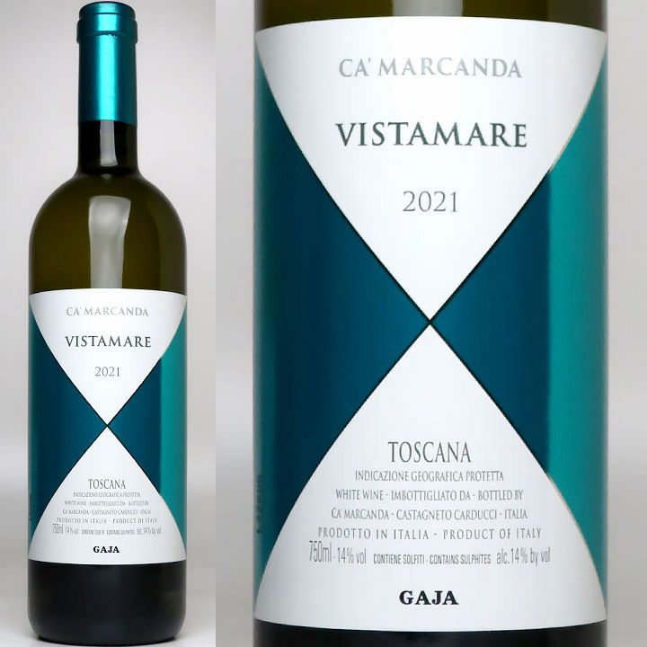 カ・マルカンダ(ガヤ)　ヴィスタマーレ　2021 | ワイングロッサリー