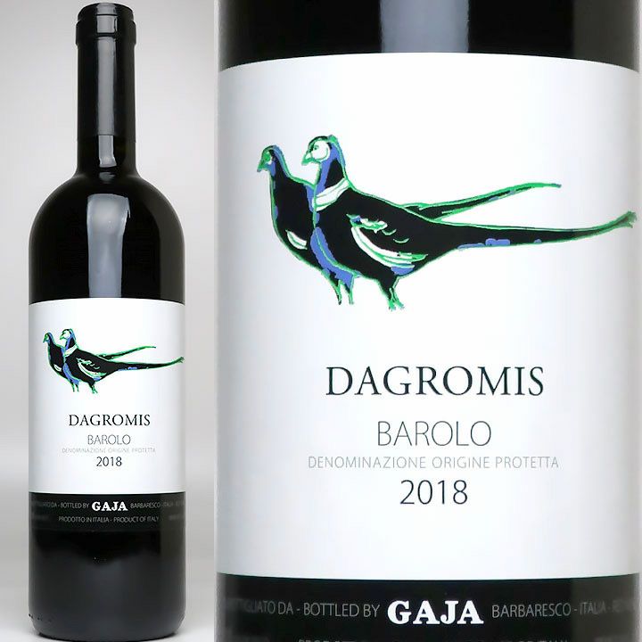 ガヤ(ガイヤ) ダグロミス・バローロ 2018 | ワイングロッサリー