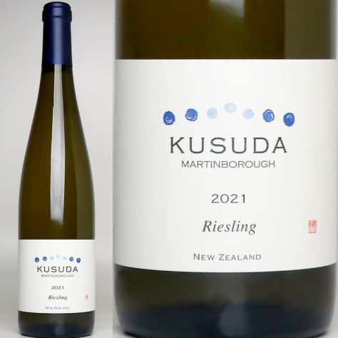 クスダ・ワインズ Kusuda Wines | ワイングロッサリー