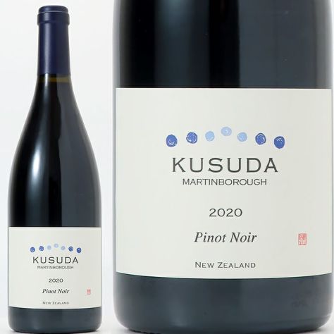 クスダ・ワインズ Kusuda Wines | ワイングロッサリー