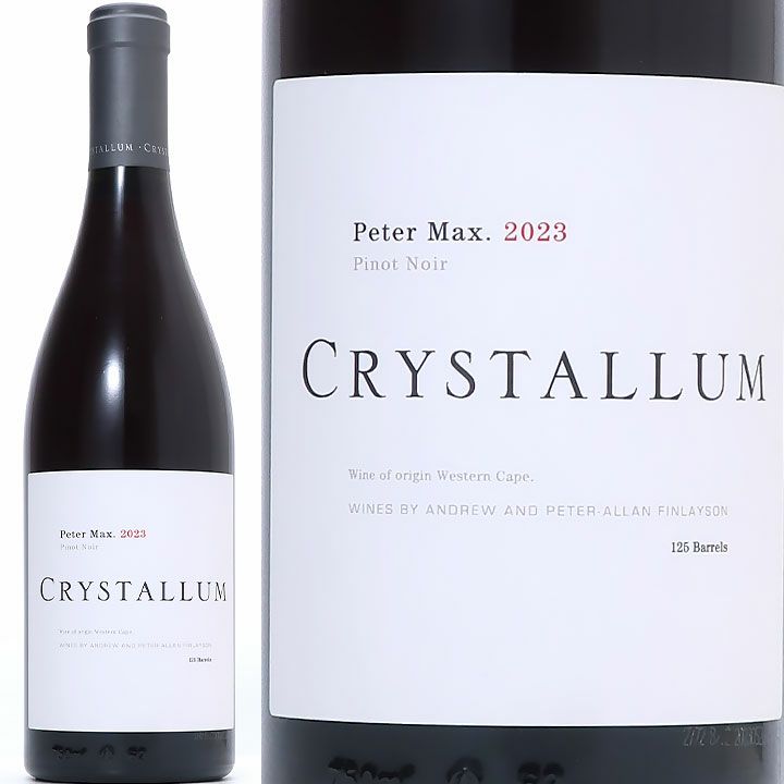 クリスタルム ピーター・マックス ピノ・ノワール 2023 | ワイン  