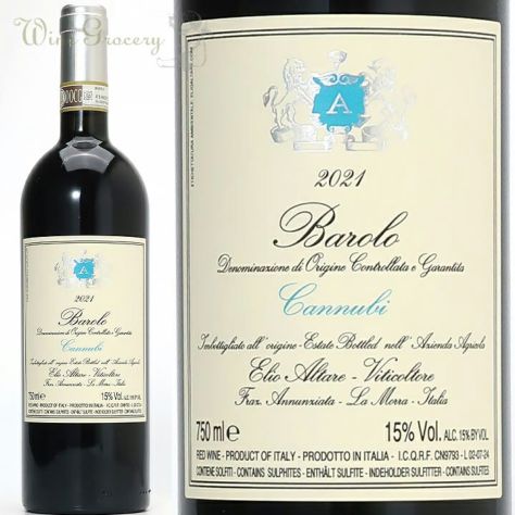 テロワール・チェレット バローロ コンテ・デル・ウニタ 2018 | ワイン