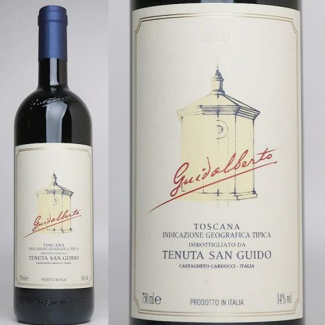 テヌータ・サン・グイド Tenuta San Guido | ワイングロッサリー
