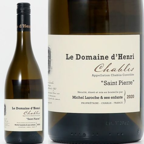 ル・ドメーヌ・ダンリ シャブリ サン・ピエール 2020 | ワイン ...