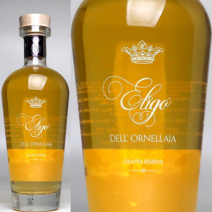 オルネッライア エリゴ・デル・オルネッライア グラッパ　イタリア 500ml トスカニー イタリアワイン専門店 / 500ml グラッパ エリゴ デル