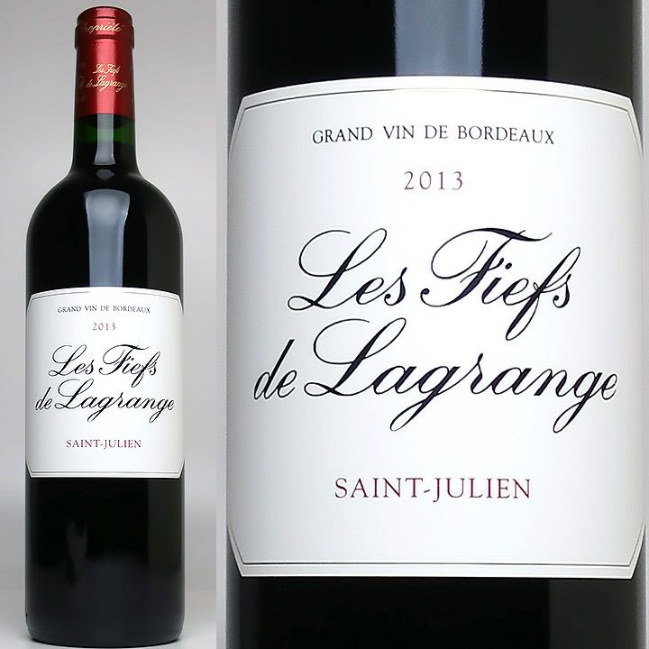 レ・フィエフ・ド・ラグランジュ　2013 | ワイングロッサリー