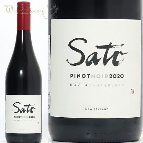 サトウ・ワインズ Sato Wines Ltd. | ワイングロッサリー