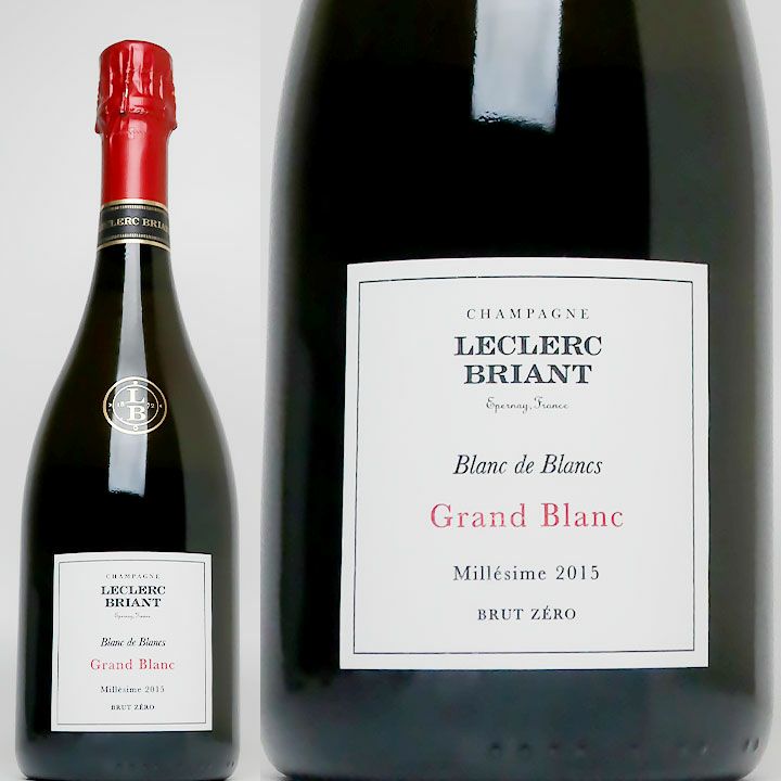 ルクレール・ブリアン グラン・ブラン ブリュット・ゼロ 2015 | ワイン