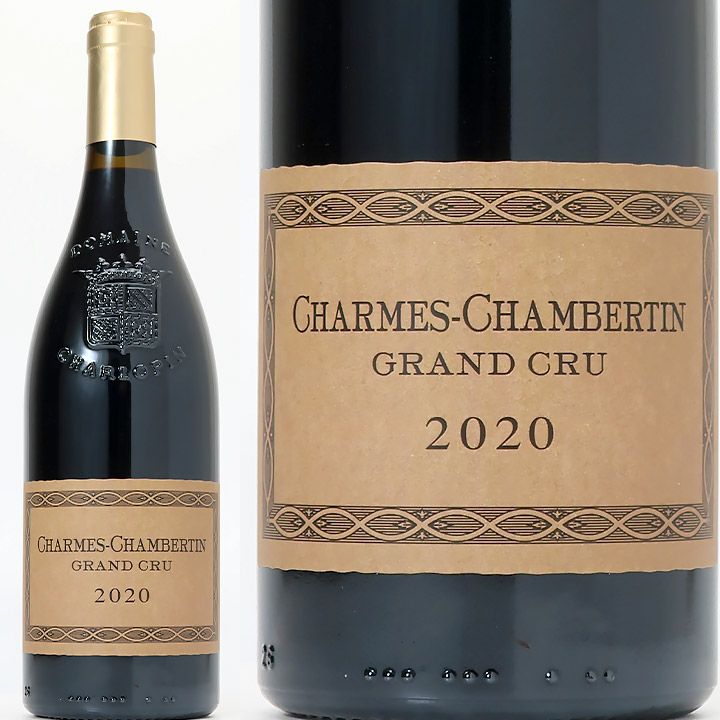 フィリップ・シャルロパン　シャルム・シャンベルタン　2020 | ワイングロッサリー