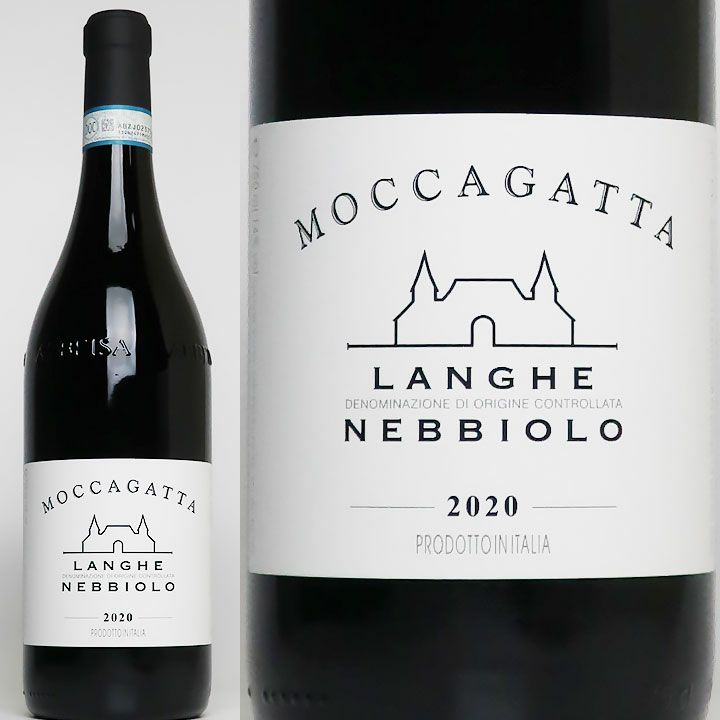 モッカガッタ | ワイングロッサリー