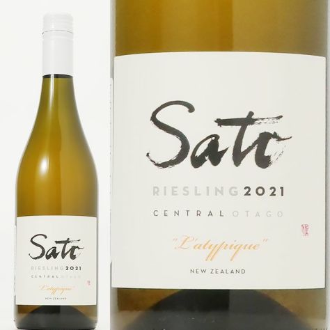 サトウ・ワインズ ラ・フェルム・ド・サトウ シストゥ 2020 | ワイン