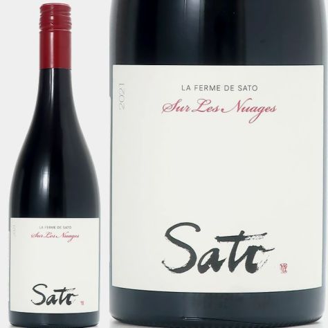 シルヴァン・カティアール ブルゴーニュ アリゴテ 2022 | ワイングロッサリー