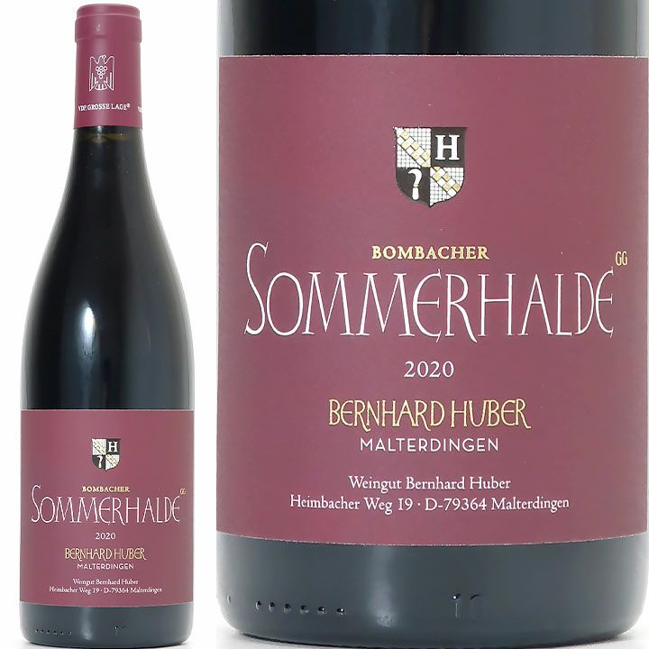 ドイツワイン BERNHARD HVBER ・BADEN HVBER - ワイン
