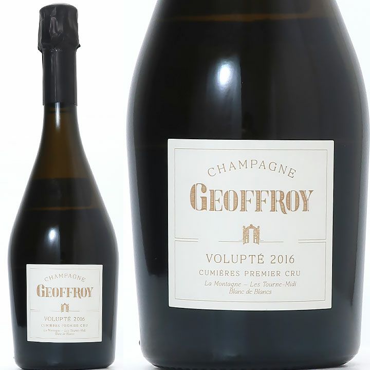 ルロワ、シャブリグランクリュブランショ2000、リューリ2001 2001 Leroy Richebourg Grand Cru, Cote de Nuits, France
