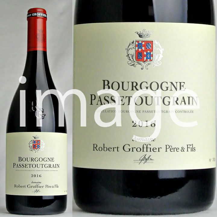 ロベール・グロフィエ　ペール・エ・フィス　ブルゴーニュ・パストゥグラン　2021(ご予約品：10月上旬お届け) | ワイングロッサリー