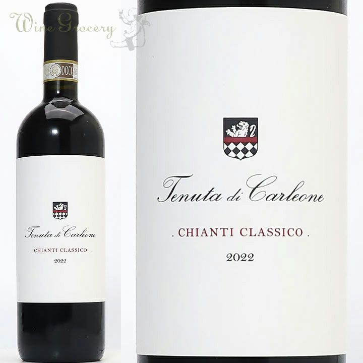 テヌータ・ディ・カルレオーネ キャンティ・クラシコ 2022 | ワイン