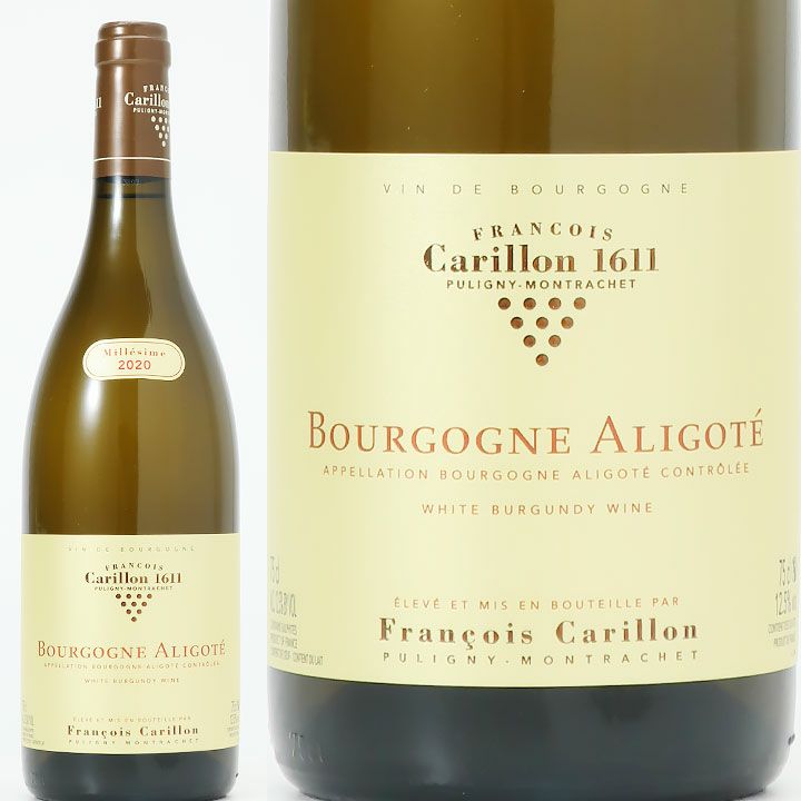 かご ヤナギ フランス ブルターニュ ポワソニエール かご ヤナギ フランス ブルターニュ ポワソニエール