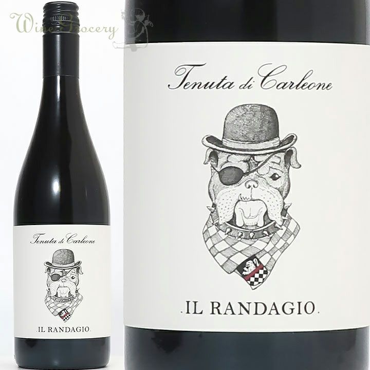 テヌータ・ディ・カルレオーネ　イル・ランダジオ　2021