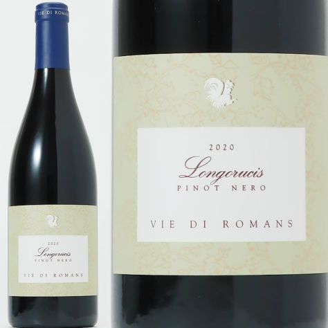 イタリアワイン ヴィエ・ディ・ロマンス ドット・ウン 2012 5，000 ml-