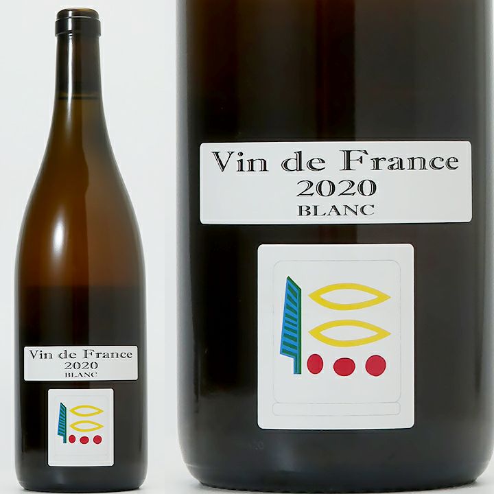 プリューレ・ロック　ヴァン・ド・フランス　ブラン　2020 | ワイングロッサリー