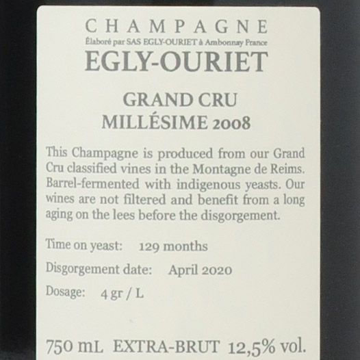 エグリ・ウーリエ ブリュット グラン・クリュ ミレジメ 2008 | ワイン  
