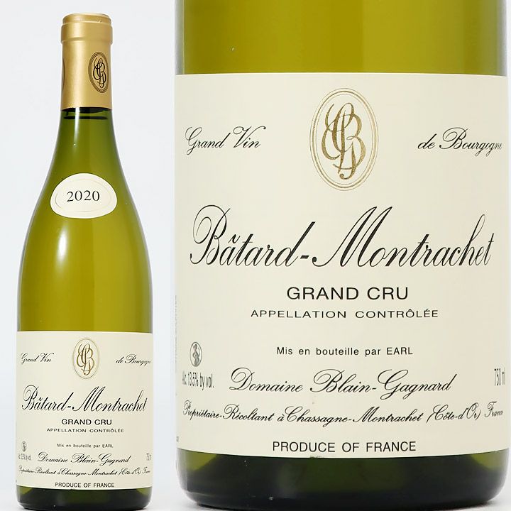 未開栓】Batard-Montlachet バタール・モンラッシュ 1994年 750ml 白
