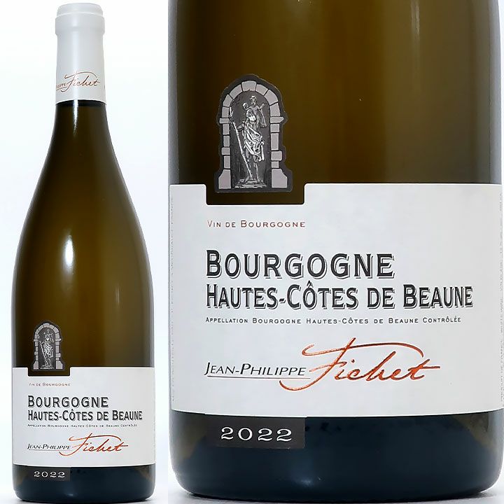 おまとめ専用　フェーブ　23点　32個　フランス おまとめ専用 フェーブ 23点 32個 フランス おまとめ専用 フェーブ 23点 32