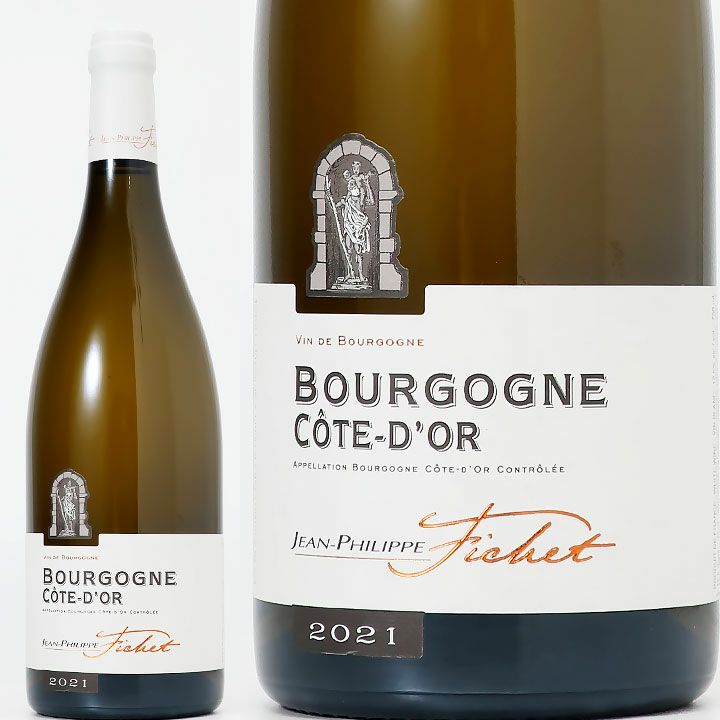 ジャン・フィリップ・フィシェ　ブルゴーニュ　コート・ドール　ブラン　2021 | ワイングロッサリー