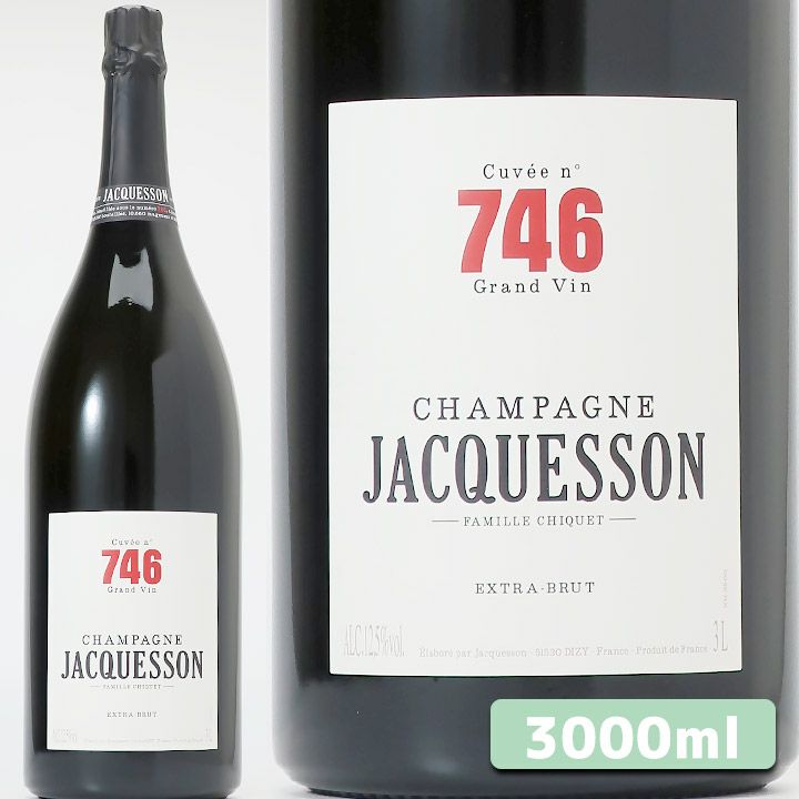 ジャクソン　シャンパーニュ　キュヴェ　no746　NV【ジェロボアムボトル】 | ワイングロッサリー