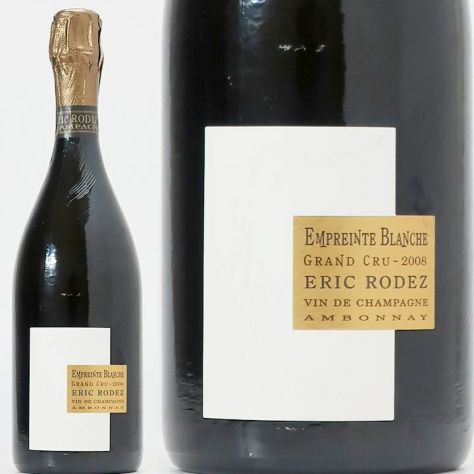 エグリ・ウーリエ ブリュット グラン・クリュ ミレジメ 2008 | ワイン 