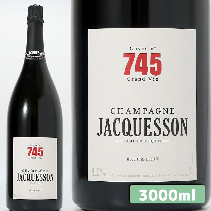 ジャクソン　シャンパーニュ　キュヴェ　no745　NV【ジェロボアム】 | ワイングロッサリー