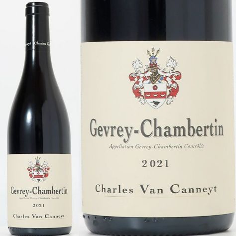 ジュヴレ・シャンベルタン Gevrey-Chambertin | ワイングロッサリー