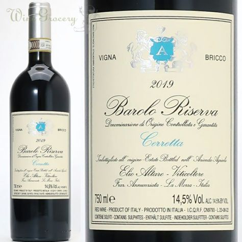 エリオ・アルターレ バローロ カンヌビ 2021 | ワイングロッサリー