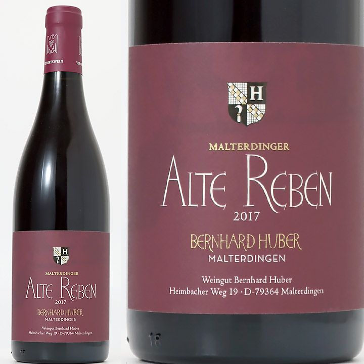 ベルンハルト・フーバー シュペートブルグンダー アルテレーベン 2017  