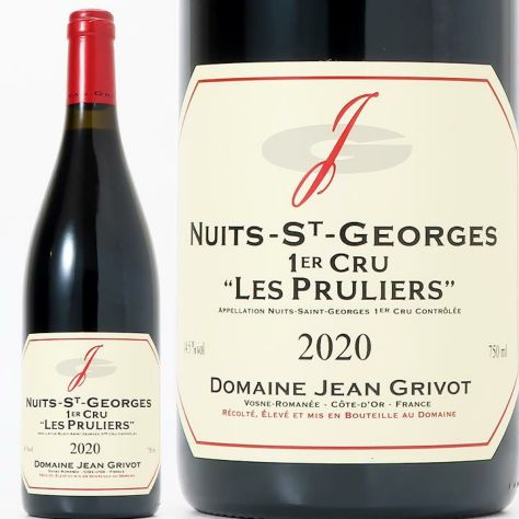 フェヴレ ニュイ・サン・ジョルジュ レ・モントロジエ 2020 | ワイン 