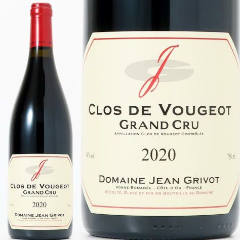 ジャン・グリヴォ クロ・ド・ヴージョ 2020 | ワイングロッサリー