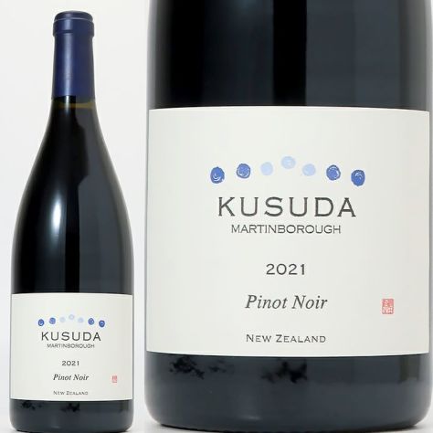 クスダ・ワインズ Kusuda Wines | ワイングロッサリー