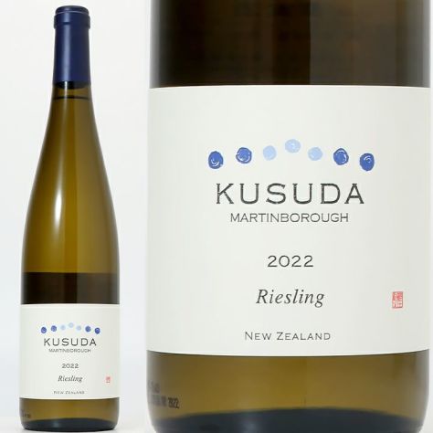 クスダ・ワインズ Kusuda Wines | ワイングロッサリー