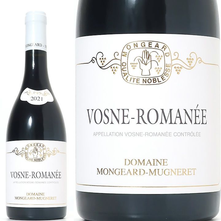 モンジャール・ミュニュレ　ヴォーヌ・ロマネ　2021 | ワイングロッサリー