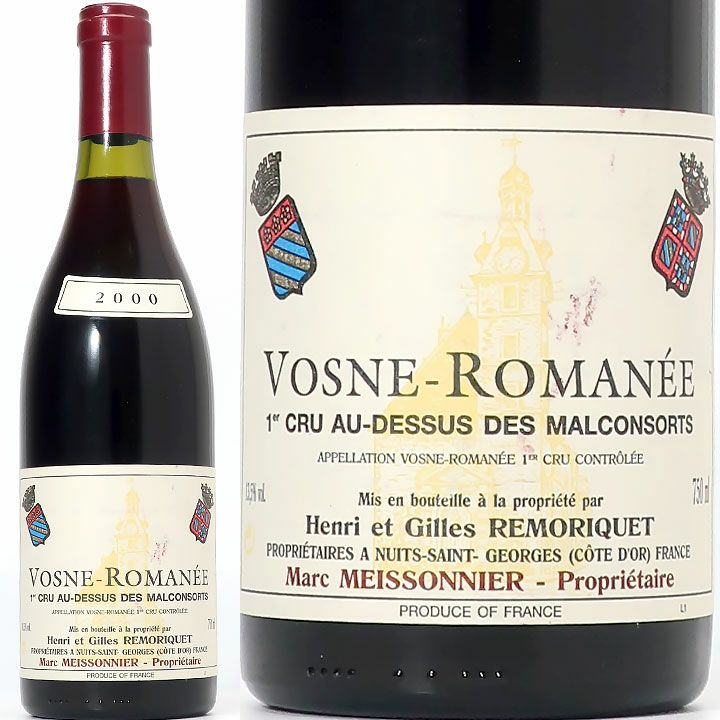 ドメーヌ・ルモリケ　 ヴォーヌ・ロマネ　1er　オー・デシュ・デ・マルコンソール　2000 | ワイングロッサリー